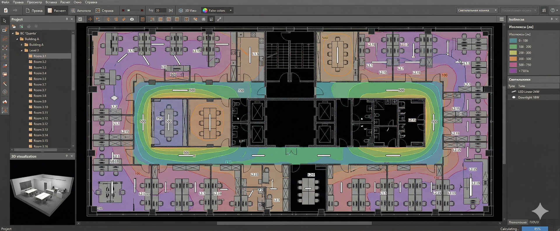dialux apgaismojuma plans