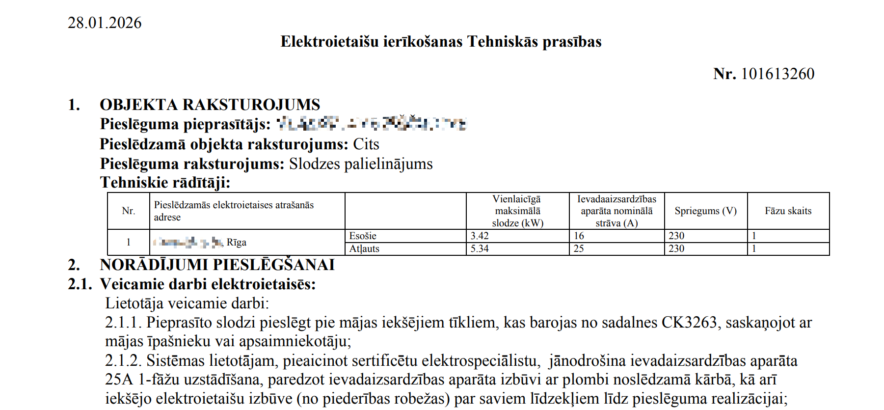 slodzes palielinasana